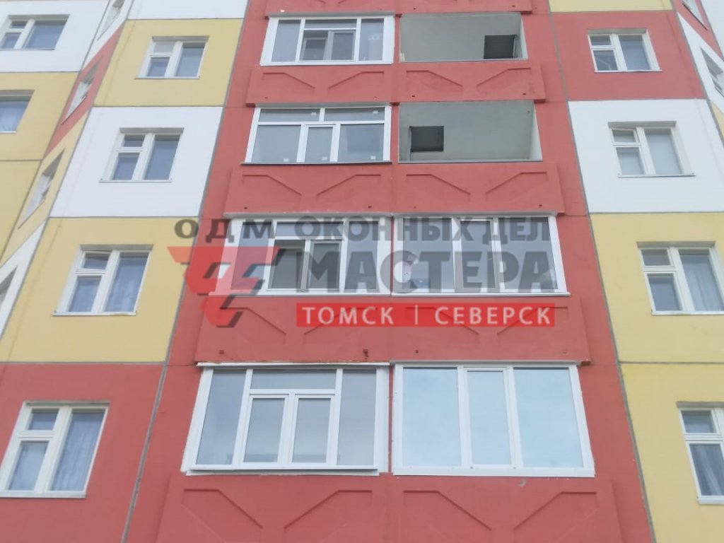 Остекление лоджии в Томске