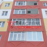 Остекление лоджии в Томске
