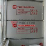 Утепление балкона пенополистиролом под ключ